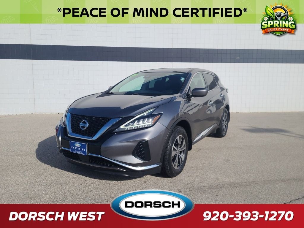 2022 Nissan Murano S