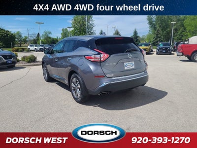 2017 Nissan Murano S
