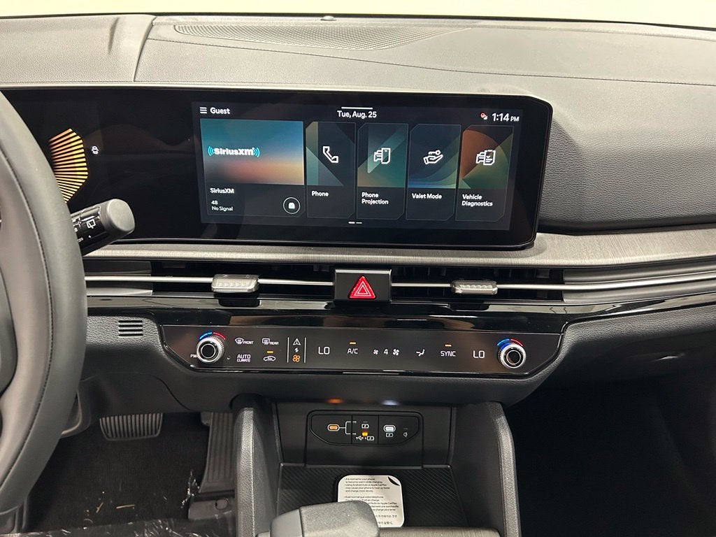 2027 Kia Sportage X-Line