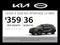 2027 Kia Sportage X-Line