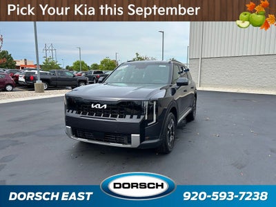 2027 Kia Telluride Hybrid EX