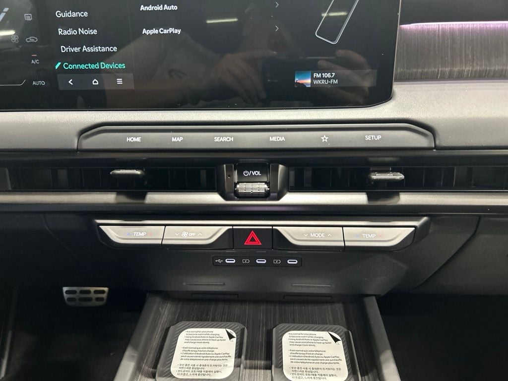 2027 Kia Telluride X-Line SX-Prestige