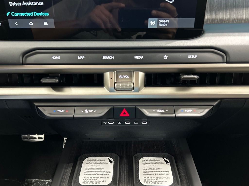 2027 Kia Telluride Hybrid SX Prestige