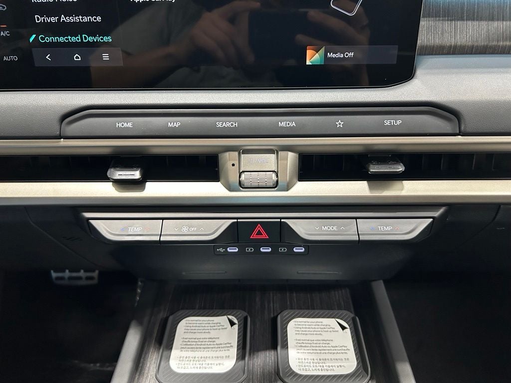 2027 Kia Telluride Hybrid SX Prestige