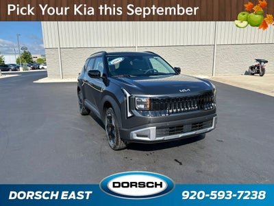 2027 Kia Seltos EX