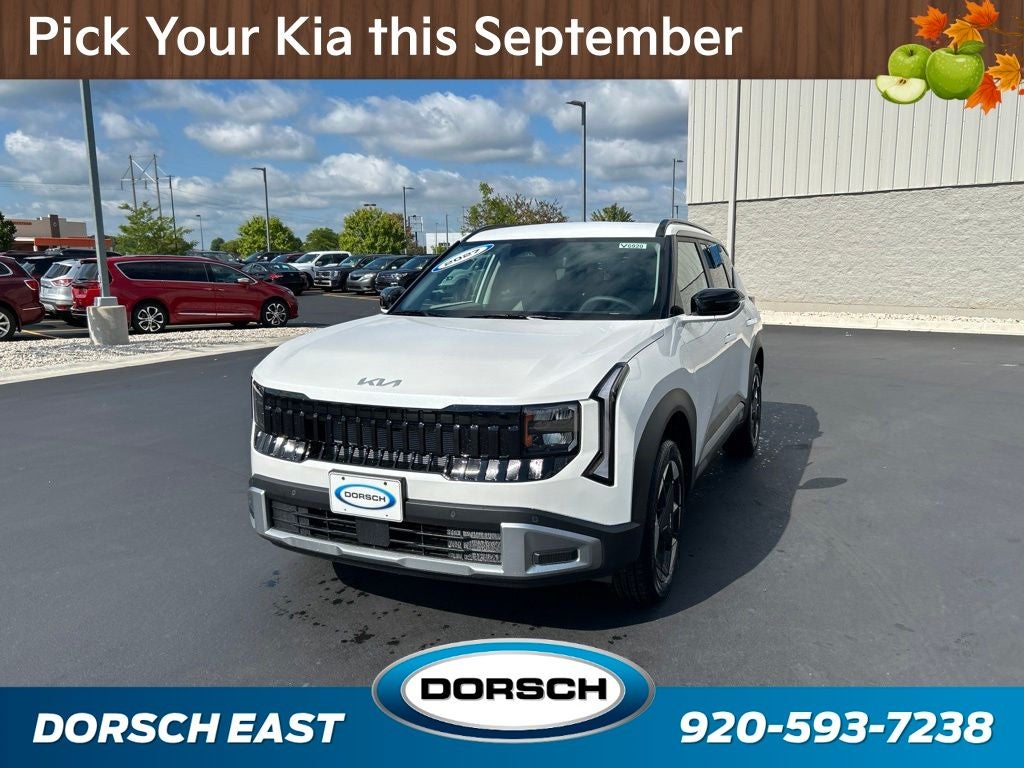 2027 Kia Seltos EX