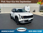 2027 Kia Seltos EX