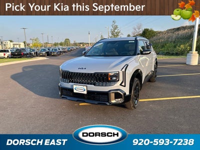 2027 Kia Seltos X-Line S