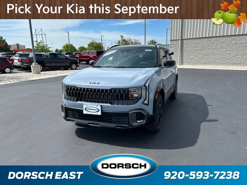 2027 Kia Seltos X-Line S