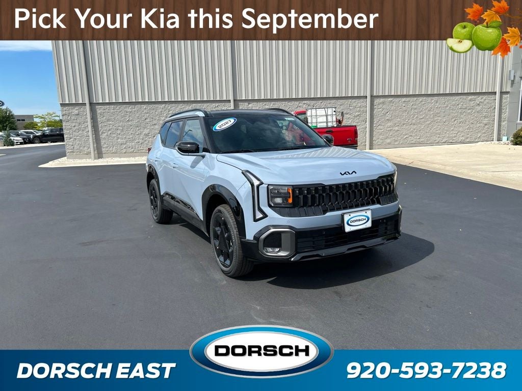 2027 Kia Seltos X-Line S