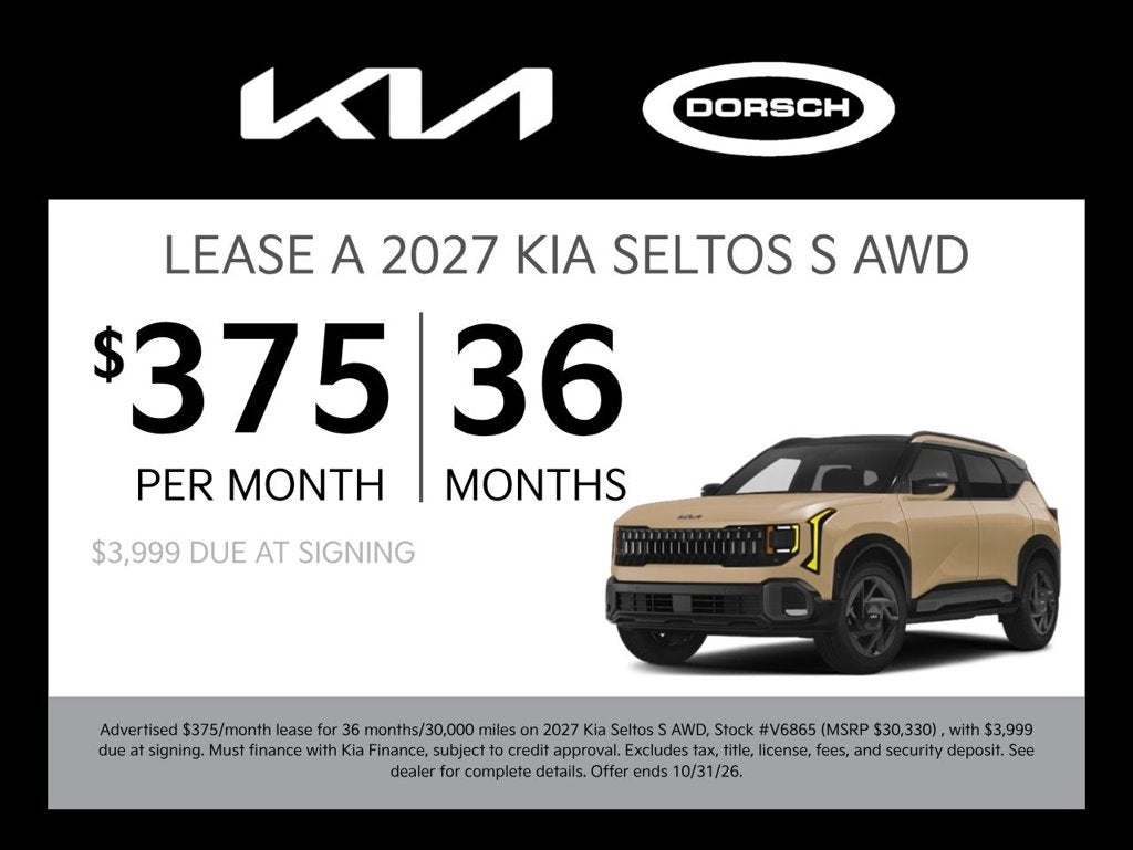2027 Kia Seltos X-Line S