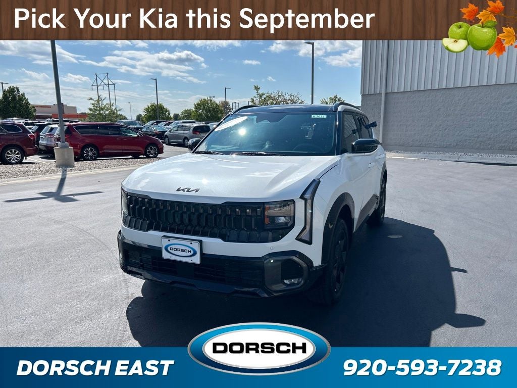 2027 Kia Seltos X-Line S