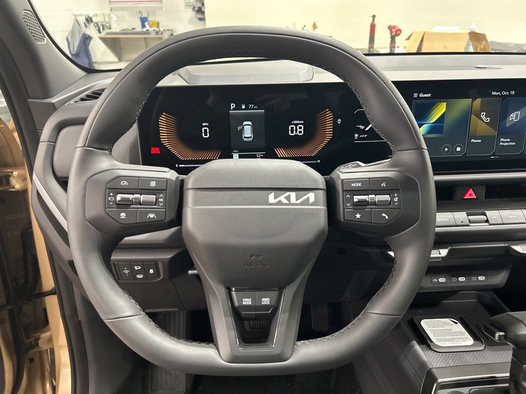 2027 Kia Seltos X-Line S