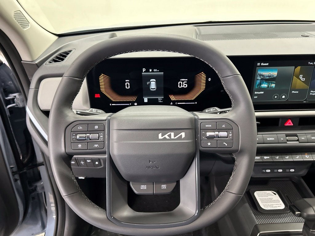 2027 Kia Seltos S
