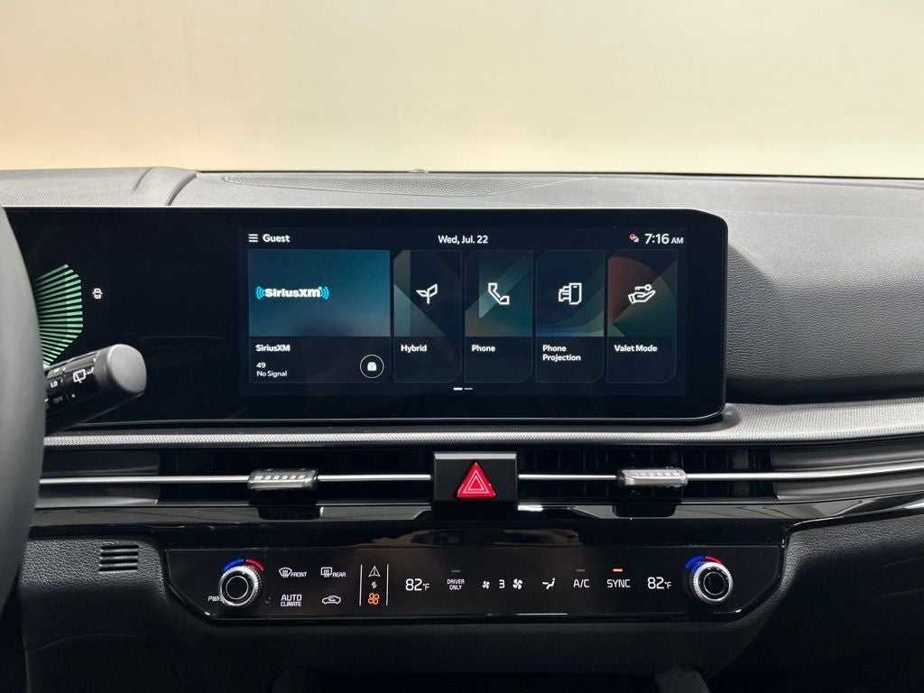 2027 Kia Sportage Hybrid S