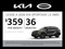 2027 Kia Sportage Hybrid X-Line